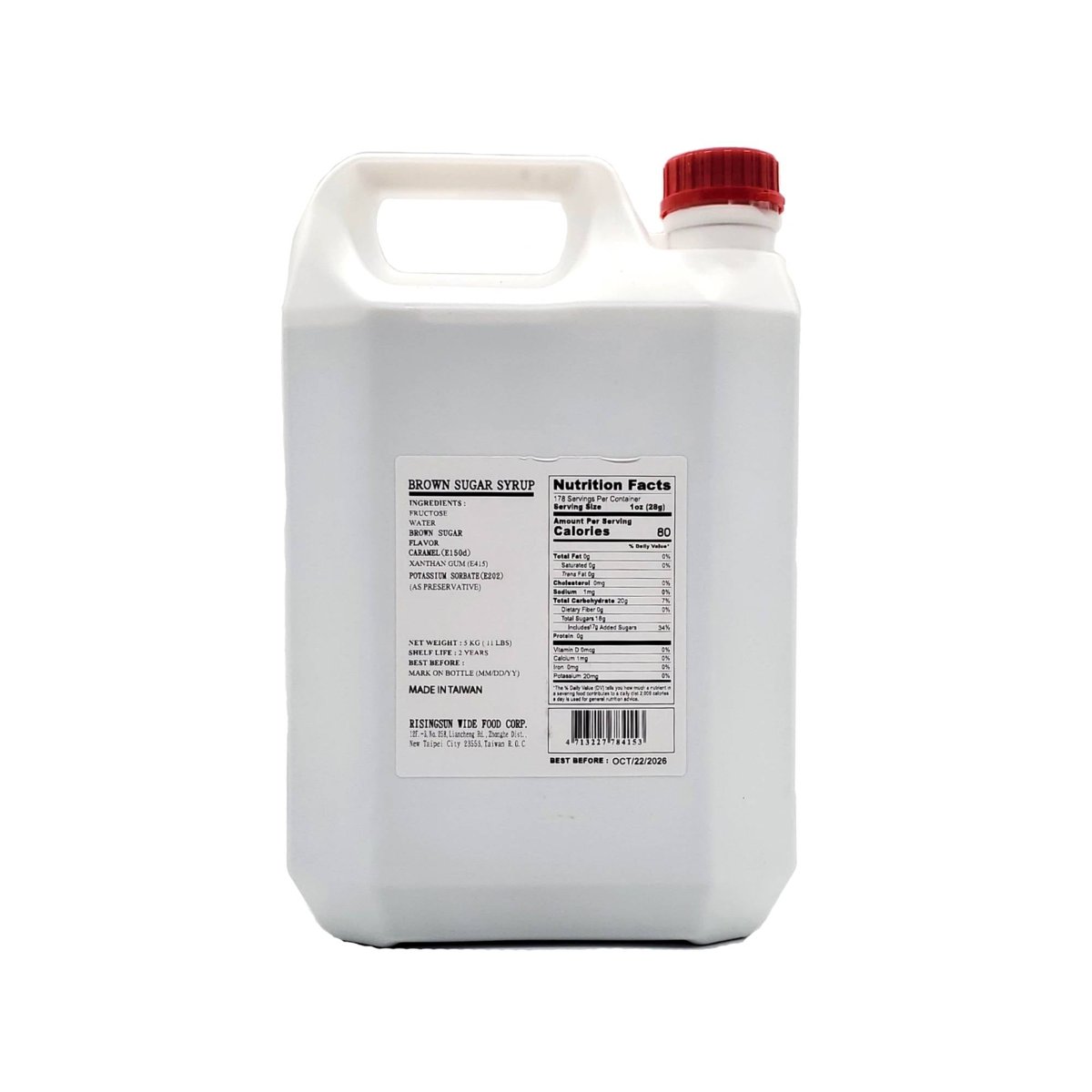 Brown Sugar Syrup 5KG (11LBS) (Bottle)